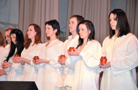 Братский концерт