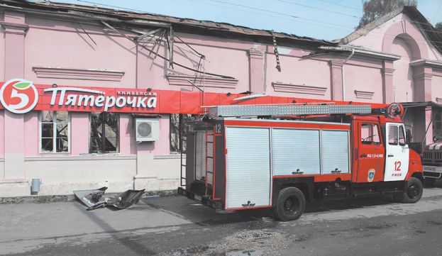 Несколько слов по поводу