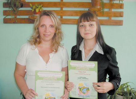 Светлана Евдокимова и Ирина Очкасова