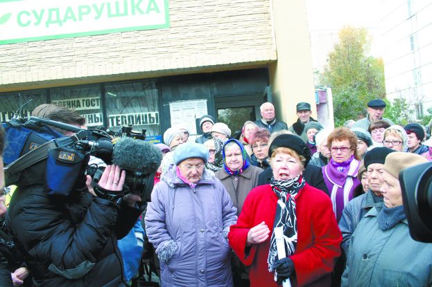 «Контрольный звонок» в городе