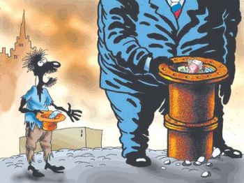 «Газпром» угрожает России