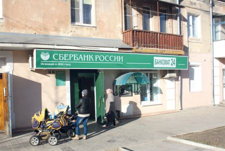 Без тепла и воды