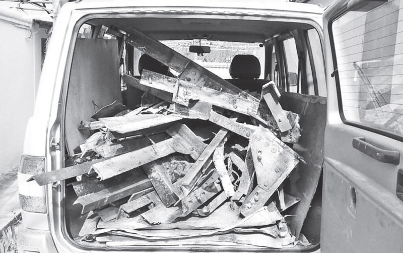 Сдай и заработай!