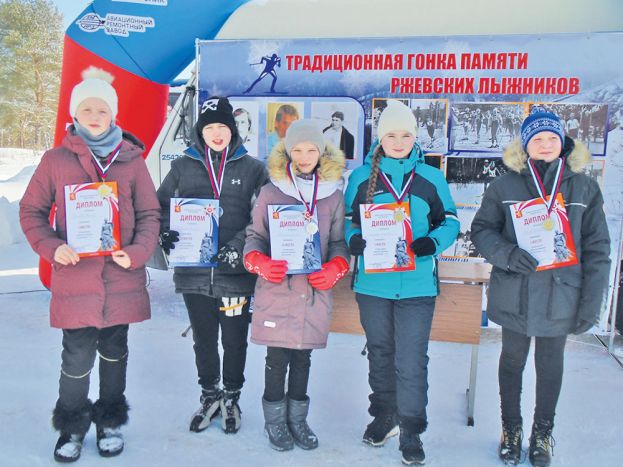 Гонка памяти