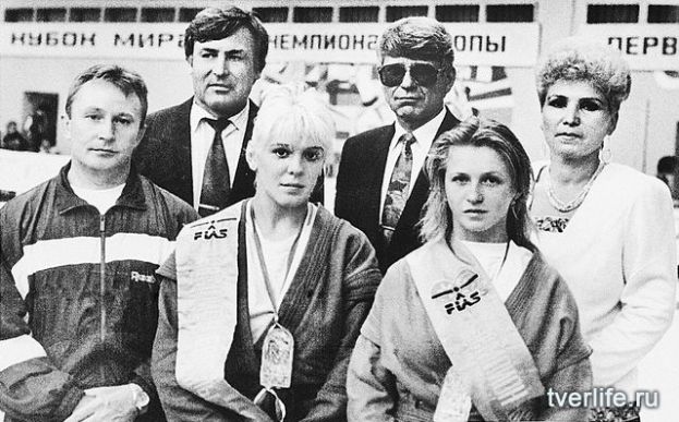 История Ржева в документах, 1988 год