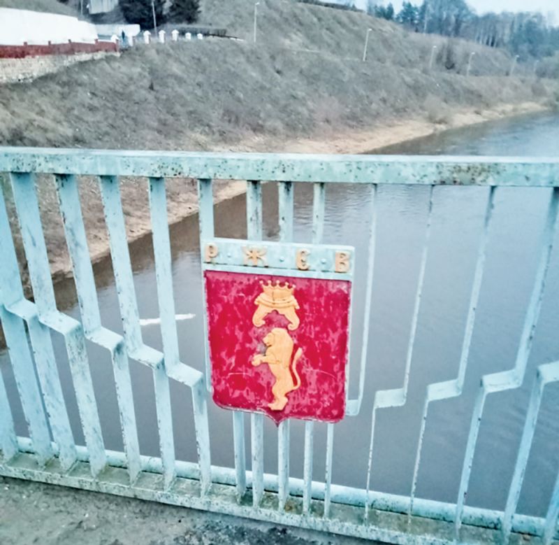 Такая разная любовь... к своему городу