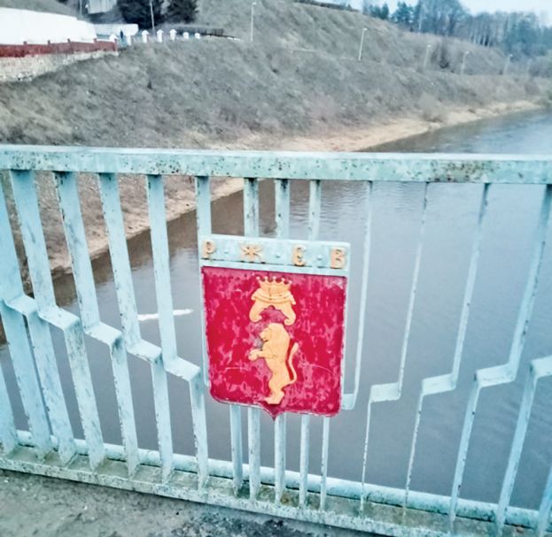 Такая разная любовь... к своему городу