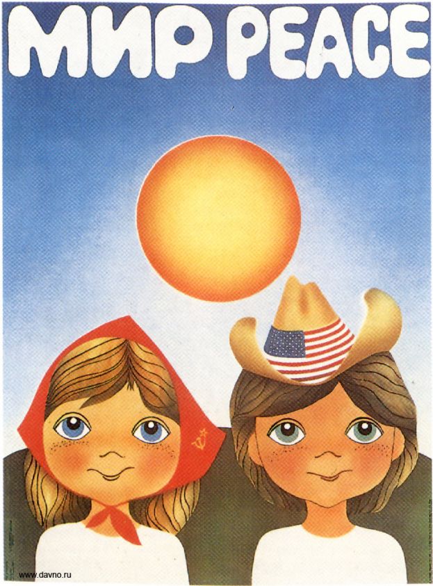 Тост &laquo;Чтобы не было войны&raquo; не актуален