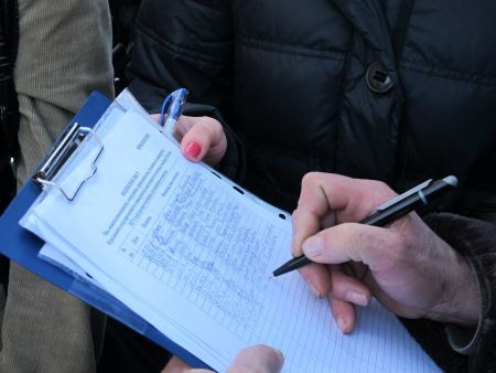 Сбор подписей за отставку губернатора