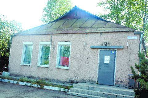 Странный «Аспект»