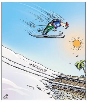 Дорогая ты наша