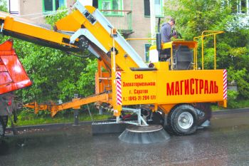 С «Магистралью» станет чище