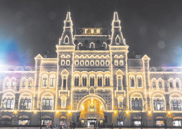 ГУМ для гуманоидов?
