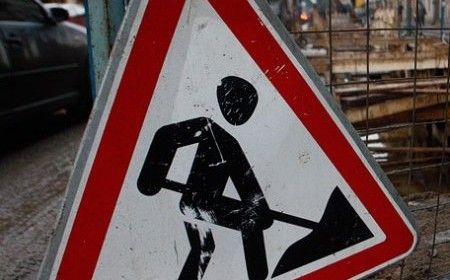 Дамба закрыта на ремонт