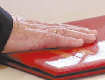 Лжесвидетельство