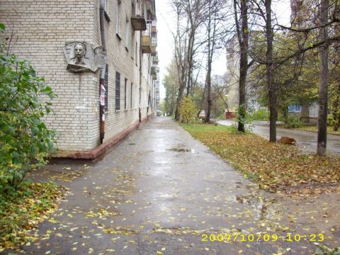 Первый комендант Кабула жил на улице Обручева