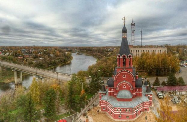 История Ржева в документах, 1990 год