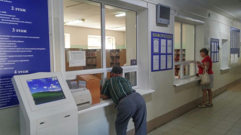 Несколько слов по поводу