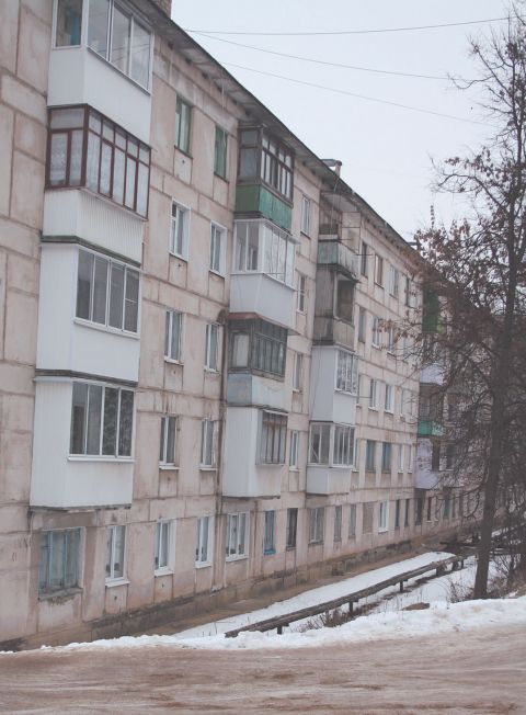 Тайны "ЖСК-14"