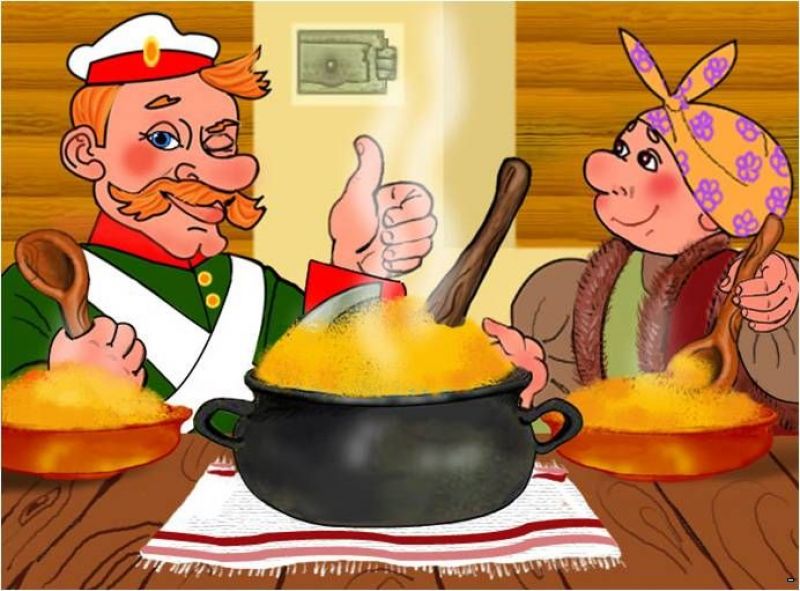 Немного про каши.