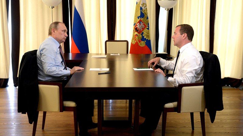 Стадия роста