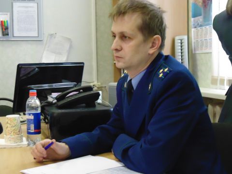 Прием транспортного прокурора