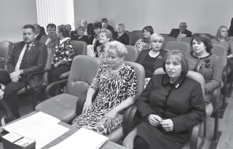 Почему затягивали проведение первого заседания РГД?