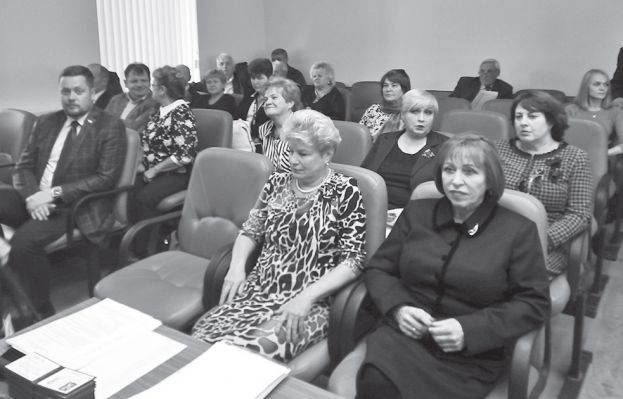 Почему затягивали проведение первого заседания РГД?