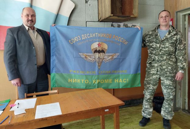 Союз десантников — в помощь городу