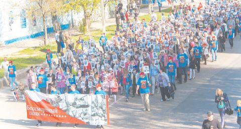 План мероприятий 9 мая 2018 г