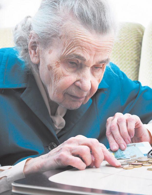 На сколько увеличились пенсии