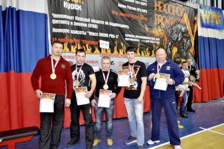 Ржевские силачи привезли медали с кубка Европы