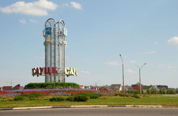 Новости белорусских побратимов