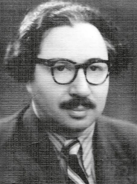 Я.Гуревич