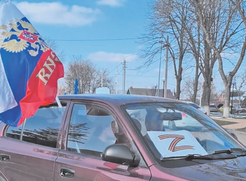 В поддержку президента