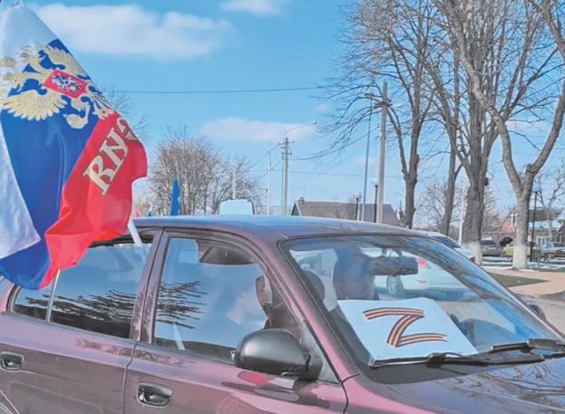 В поддержку президента