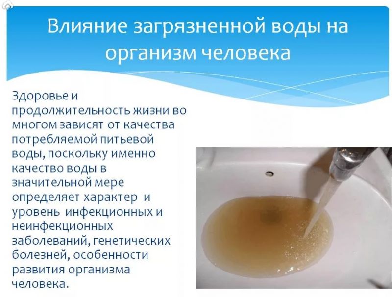 Задействовать &quot;Волжский водозабор&quot; пока еще не поздно
