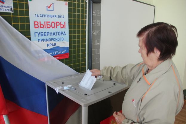 Выборы в Приморье: что это было и какие надо сделать выводы