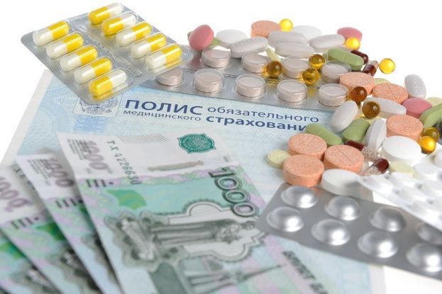Не жалейте денег на здоровье