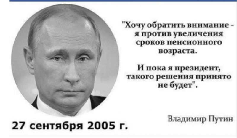 А поутру они проснулись...