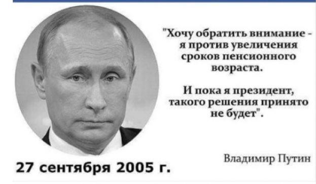 А поутру они проснулись...