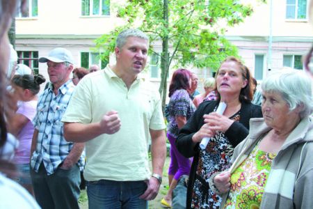 Куда платить за капитальный ремонт?