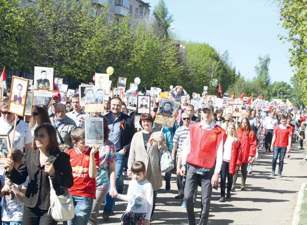 Пусть всегда будет мир