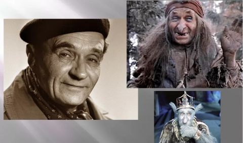 Лучшая Баба-Яга российского кино