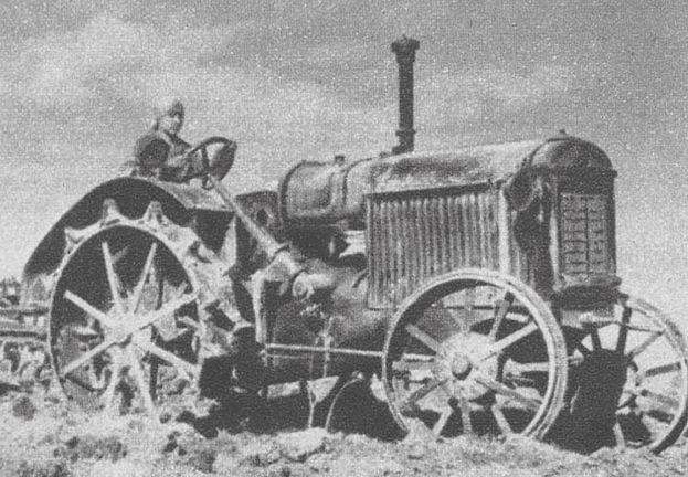 Воспоминания Т. Румянцевой