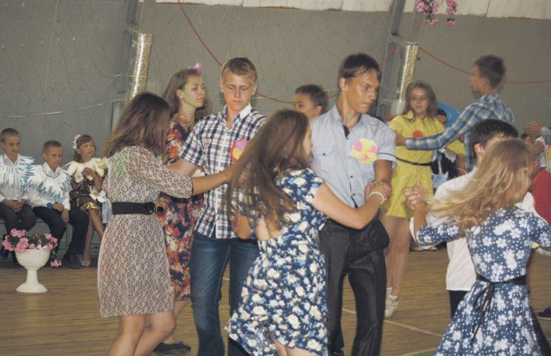 Бал на пять баллов
