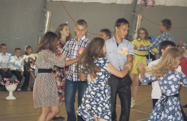 Бал на пять баллов