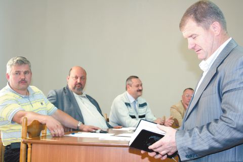 Последнее заседание