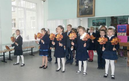 Посвящение в лицеисты