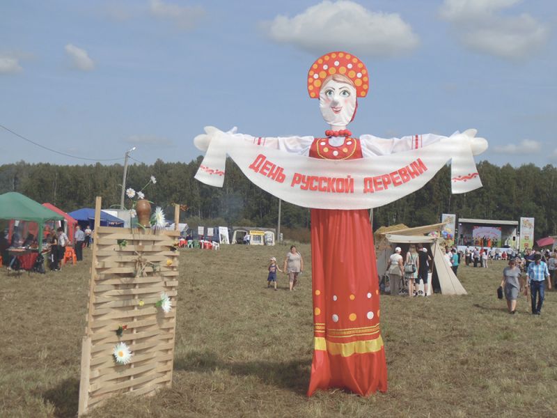 Гуляния на Сишке